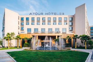 Atour Hotel Ningbo Airport Yinzhou Avenue - 9