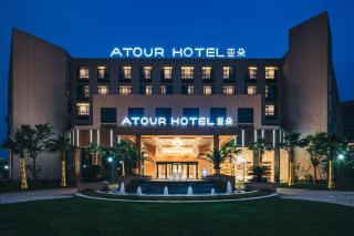 Atour Hotel Ningbo Airport Yinzhou Avenue - Ningbo - 0