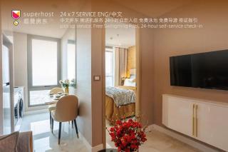 59th Floor Infinity Pool, Luxury 5 Star Room - Jomtien Beach - 1