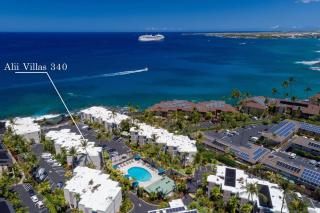 Alii Villas 340 - Kailua-Kona - 9