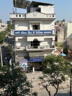 Guru Mehar - 9