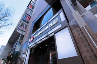 Best Western Plus Nagoya Sakae - Nagoya - 5