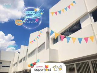 Tha-win Home-City Charm Adventure with stylish Hat Yai retreat - 0