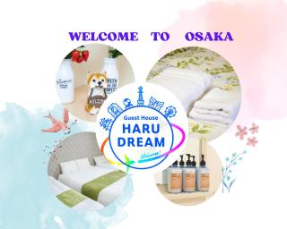 Guest House HARU DREAM NIPPONBASHI - Osaca - 0
