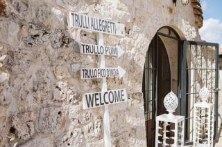 Holiday home in Noci - Apulien 49200 - Noci - 3