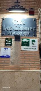 Casa Rural Los Galanes - Villanueva de los Infantes - 9