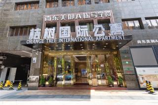 Orange Tree International Hotel Zhujiang New Town Huacheng Sqaure Branch - Free Shuttle Bus to Canton Fair Complex During Canton Fair Period - Canton - 2