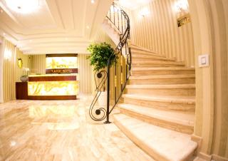 Classic Hotel Prizren - 1