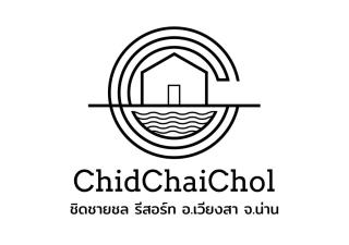 ชิดชายชล รีสอร์ท น่าน - Nan - 0