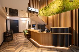 Leonardo Boutique Hotel San Sebastián - Saint-Sébastien - 4