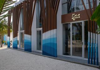 Stone Beach Club - Dhiffushi - 2