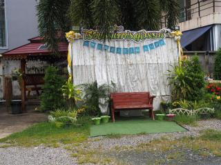 Phetsuwan Hotel - Phetchabun - 8