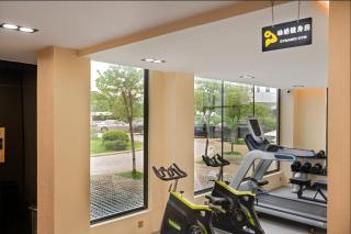 Meet Garden Hotel Baiyun International Airport - 2