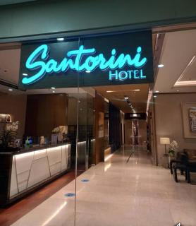 Bel's 2 Bedroom Condo in Santorini Hotel Sta. Lucia Mall Cainta Rizal - Manila - 0