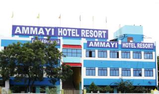 HOTEL SIVA SAKTHI - Tiruvannāmalai - 2