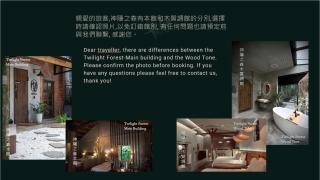 Twilight Forest - Jiufen - 7