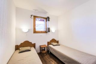 Résidence Les Valmonts - maeva Home - Appartement 2 Pièces 4 Personnes - Sélection MAE-1036 - Saint-Martin-de-Belleville - 4
