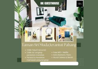 3 Bedroom - HK Guesthouse Jerantut Pahang - Jerantut - 0