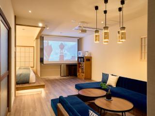 KONJAKUSO Osaka Bentencho "OKUJO-TEIEN" Rooftop Garden - 8