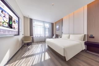 Atour Hotel Meizhou Meixian Baili Plaza - 3