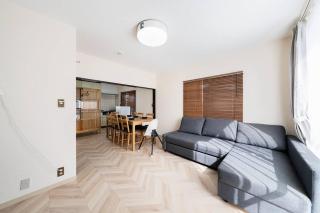 House Hotel 強羅 - Hakone - 1