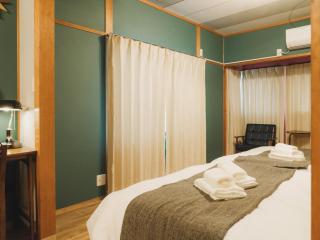 Tsubame Inn Abeno - Vacation STAY 16200 - Osaka - 6