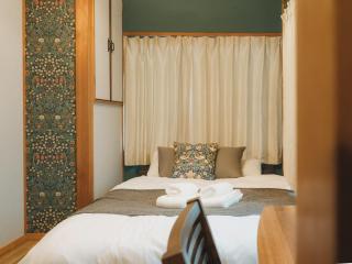 Tsubame Inn Abeno - Vacation STAY 16200 - Osaka - 4
