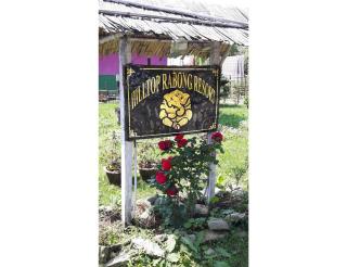 Hilltop Rabong Resort, Sikkim - Ravangla - 0