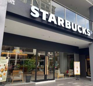 Trio Guest House at Troika Kota Bharu - 1