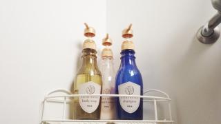Bigtree Guesthouse - Izumi-Sano - 3