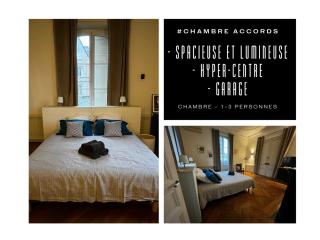 #Accords - Très Grande Suite type Chambre d’hôtel - 0