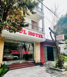 Seoul Hotel - Ninh Binh - 9