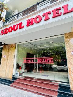Seoul Hotel - Ninh Binh - 7