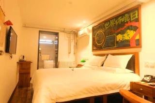 Nostalgia Hotel Beijing Confucius Temple and Imperial College Museum & Gui Street 时光漫步酒店 北京国子监簋街店 Free fresh ground coffee,Free laundry service - 9