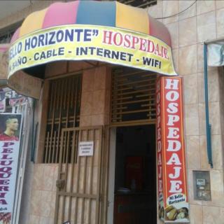 Hospedaje Mi Bello Horizonte Jaén Perú - Jaén - 3