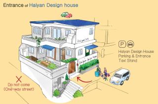 Haiyan Design House - Feel like a vacation at city - Seul - 1