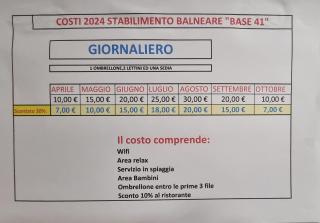 LA VILLA A 100 METRI DAL MARE BANDIERA BLU - Sperlonga - 8