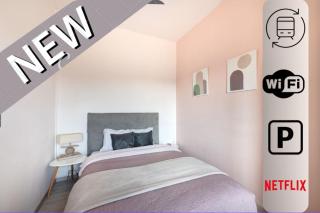 Magnifique logement à 10 min du centre de Lyon - Villeurbanne - 0