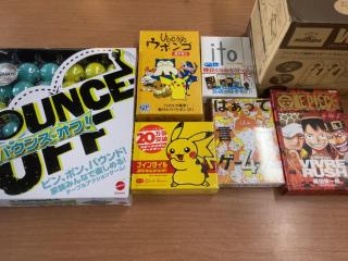 Kotobukirou - Vacation STAY 01906v - 2