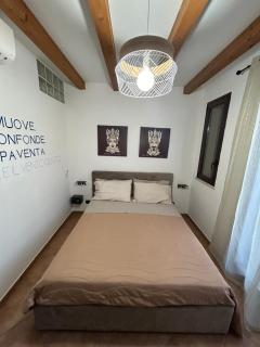 MAESTRALE CASA VACANZA - Isola delle Femmine - 5