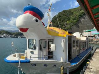 Hotel Urashima - Katsuura - 4