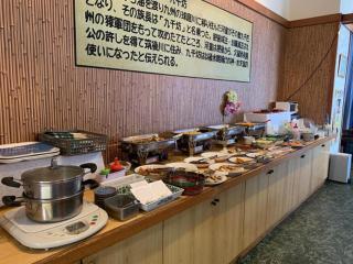 Hotel Alpha-One Yatsushiro - Yatsushiro - 1