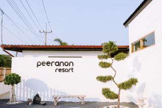Peeranon Resort - Ban Nong Khiam - 5