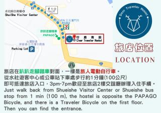 Deer Traveler Hostel - Yuchi - 6