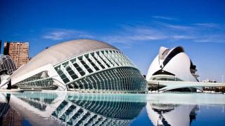 Luxury Duplex Valencia - 1
