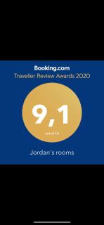 JORDANS ROOM 11 - Tessalónica - 2