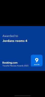 JORDANS ROOM 12 - Salonicco - 3