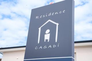 Residence Casadì - Nogarole Rocca - 9