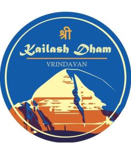 Shri Kailash Dham - 0