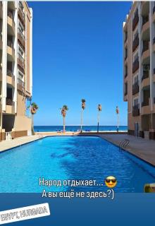 Beach front studio 15km from ElGouna - Hurghada - 9